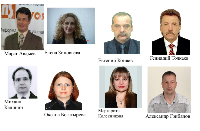 Медиаторы