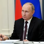 Президент Владимир Путин