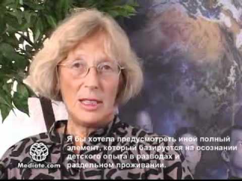 Лиза Паркинсон