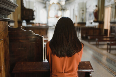 Религия